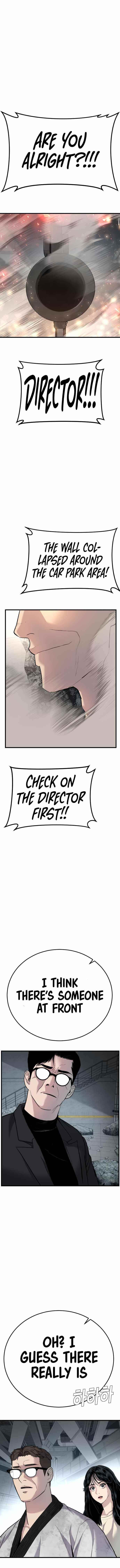Manager Kim Chapter 23 - Page 11 in English