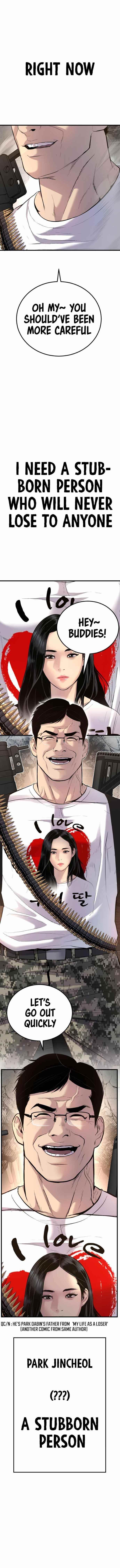 Manager Kim Chapter 23 - Page 13 in English