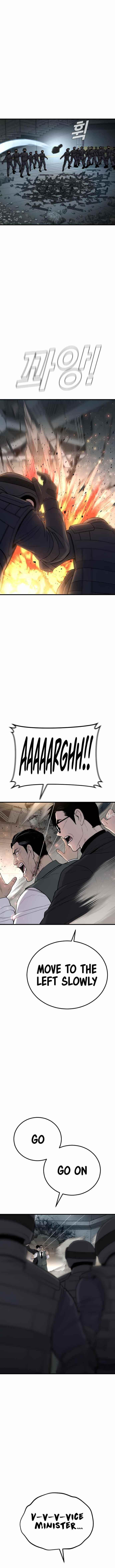 Manager Kim Chapter 23 - Page 17 in English