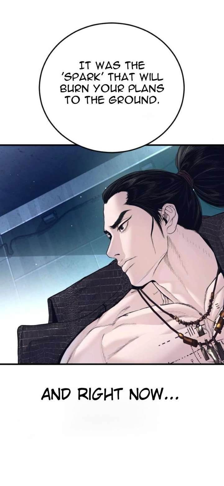 Manager Kim Chapter 231 - Page 100 in English