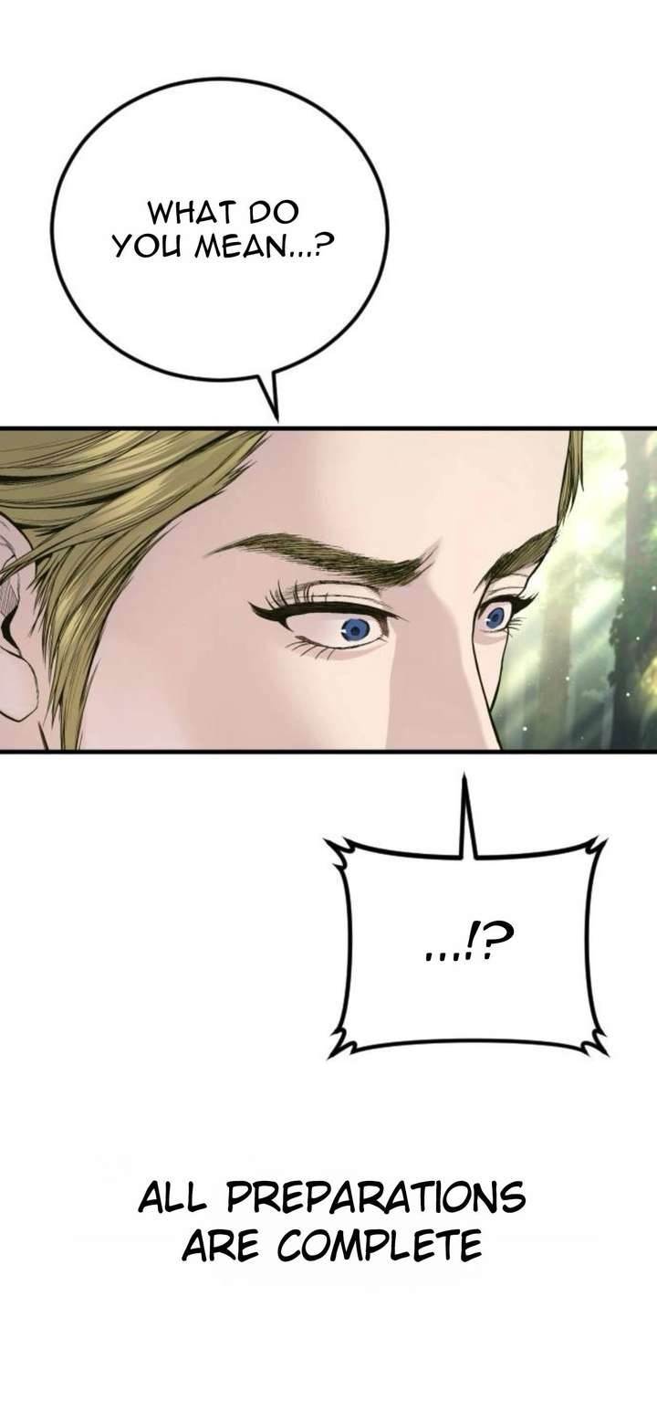 Manager Kim Chapter 231 - Page 101 in English