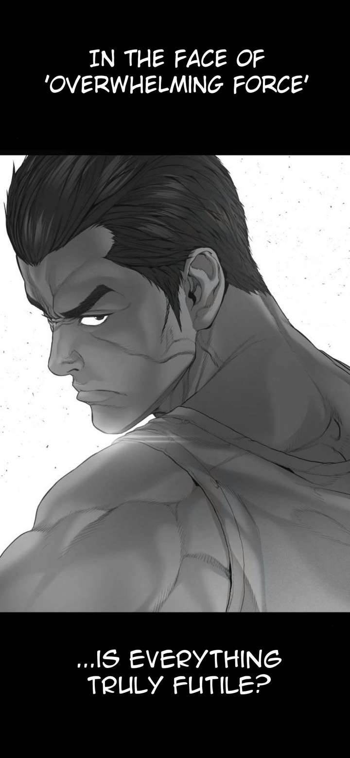 Manager Kim Chapter 231 - Page 15 in English