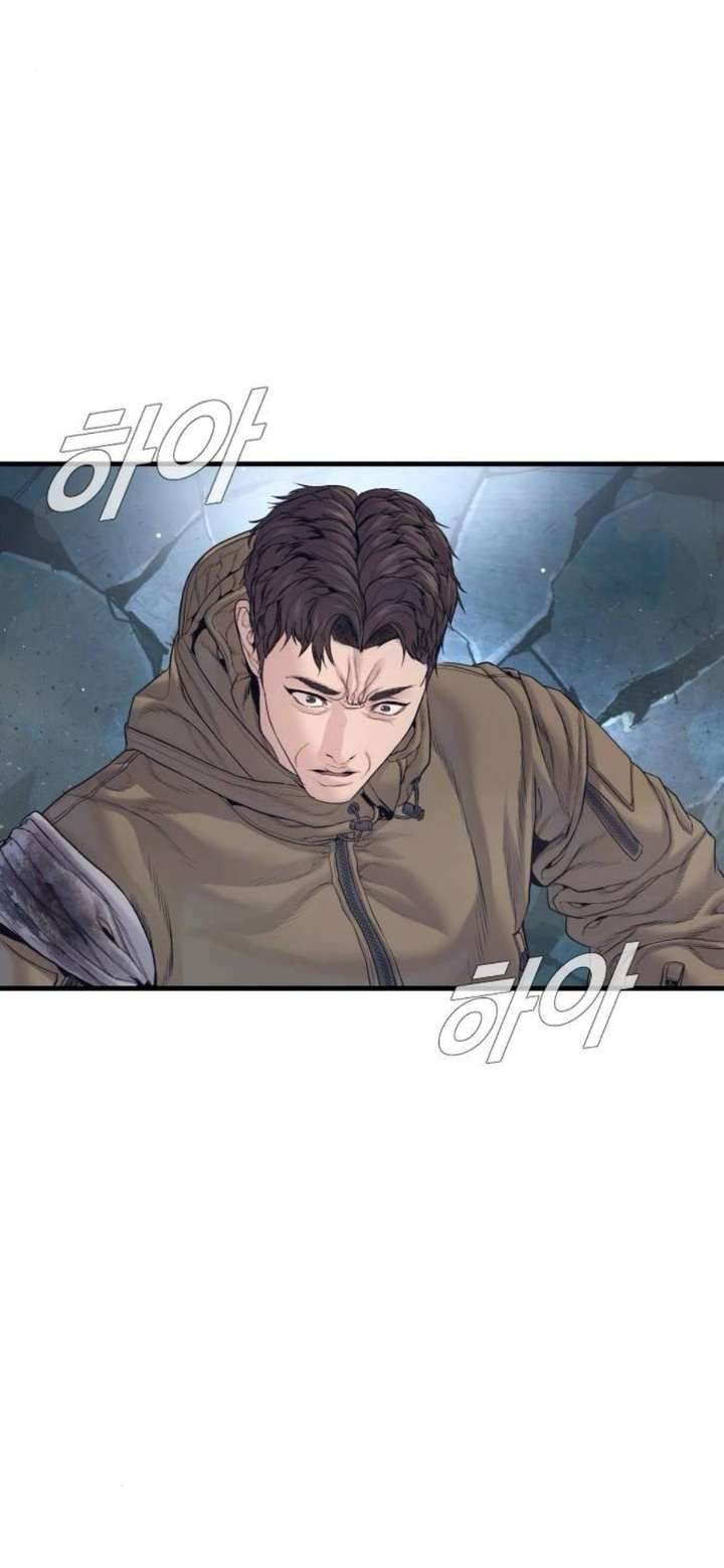 Manager Kim Chapter 231 - Page 53 in English