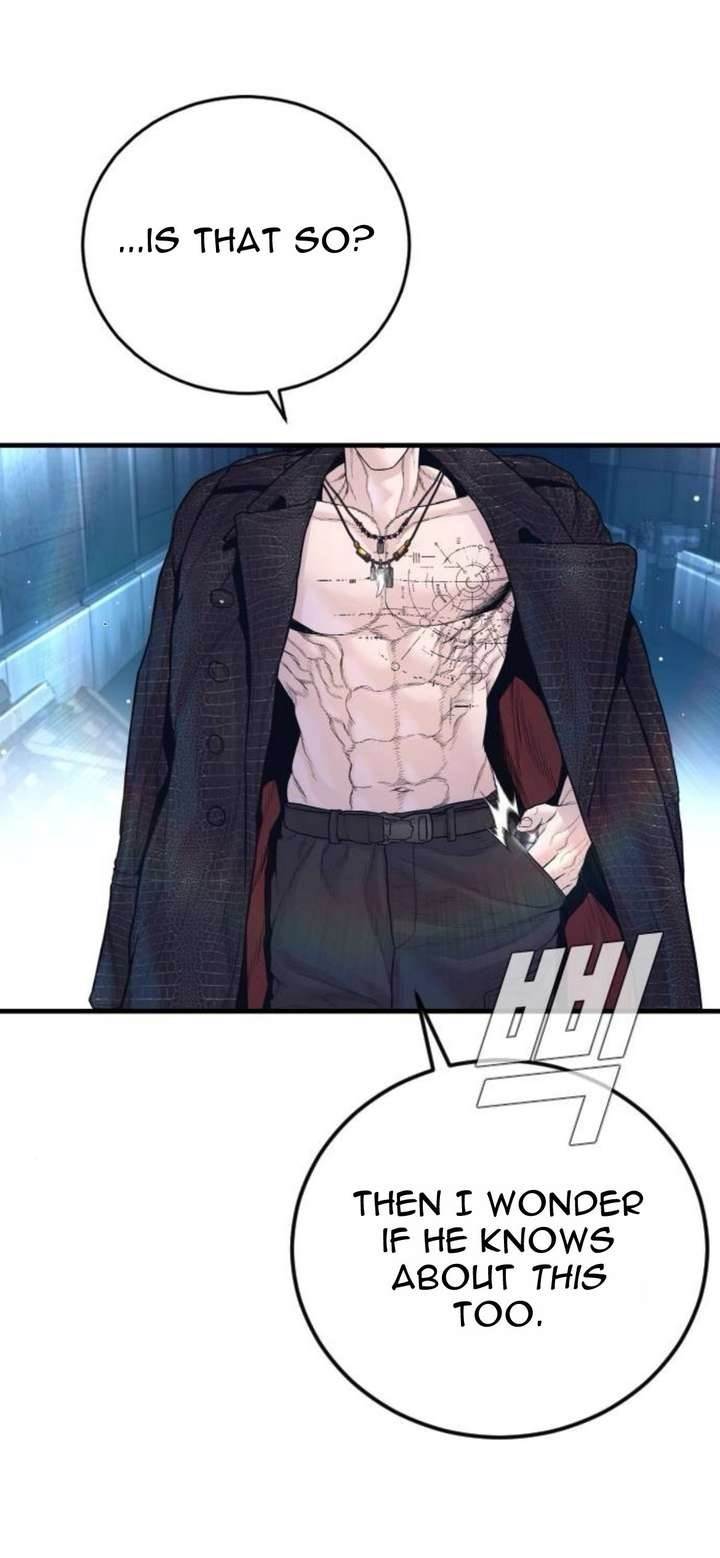Manager Kim Chapter 231 - Page 79 in English