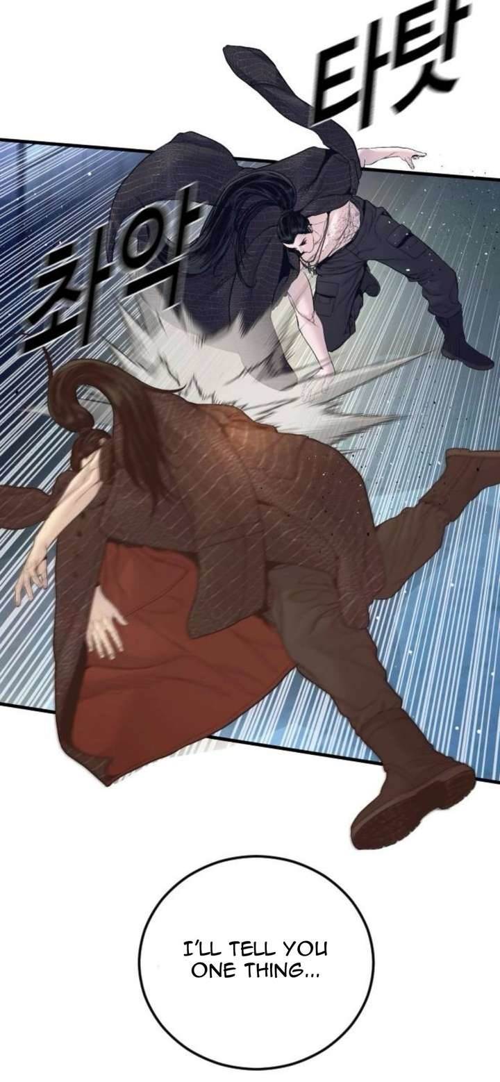 Manager Kim Chapter 231 - Page 89 in English