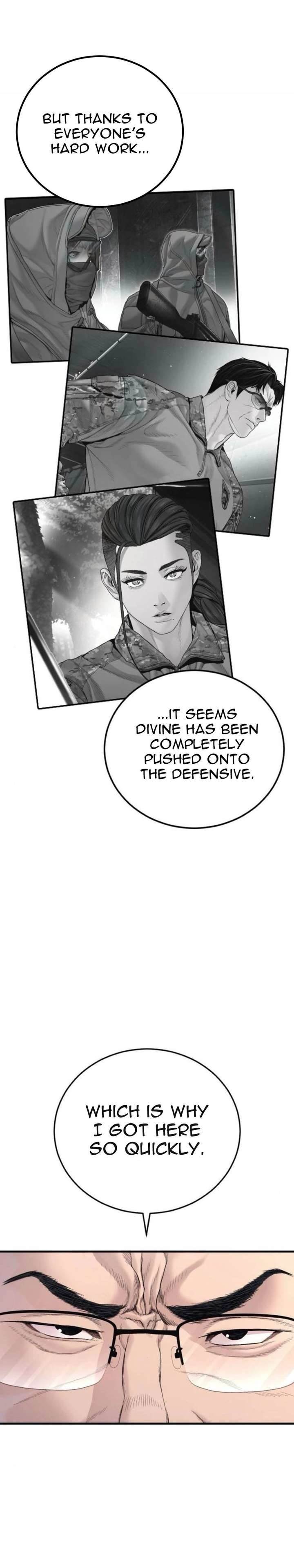 Manager Kim Chapter 232 - Page 110 in English