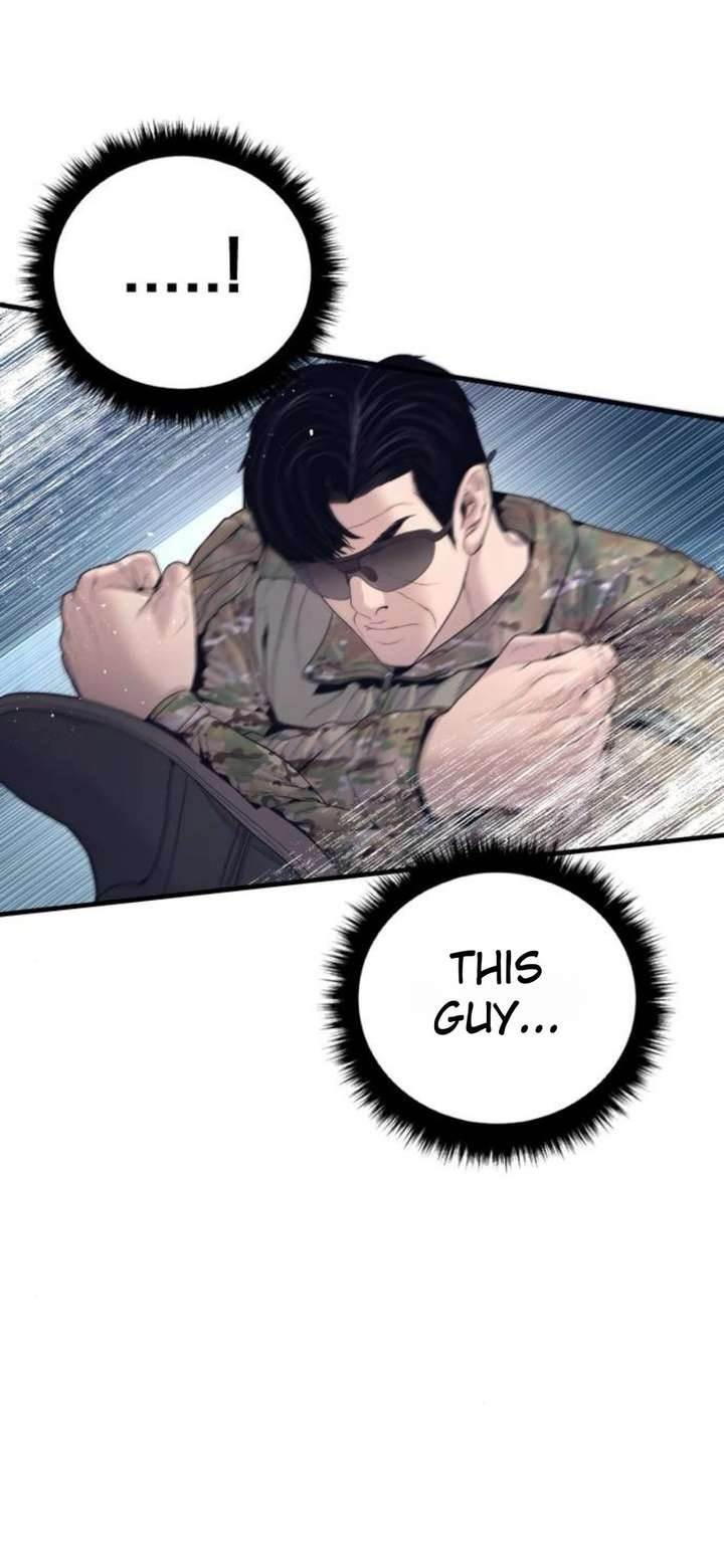 Manager Kim Chapter 232 - Page 12 in English
