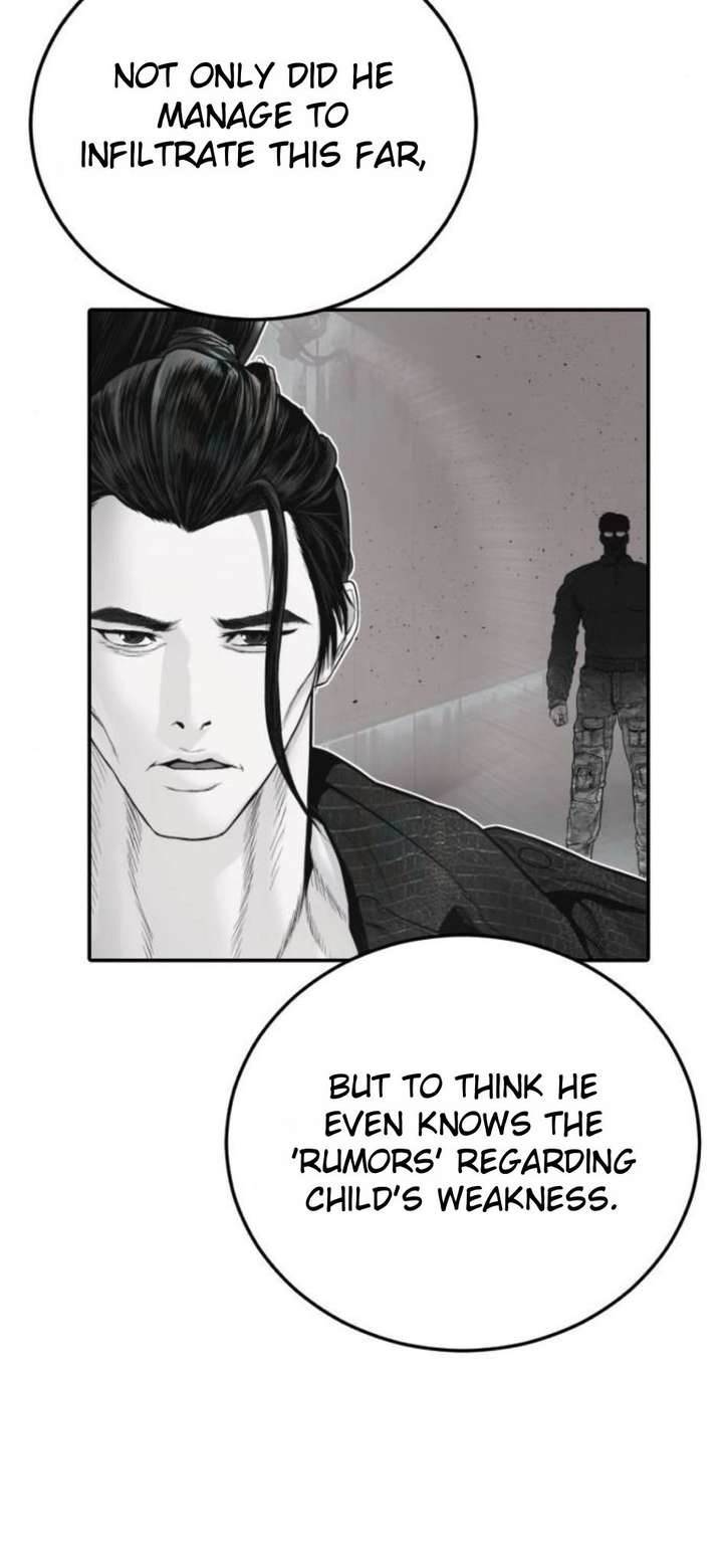 Manager Kim Chapter 232 - Page 14 in English