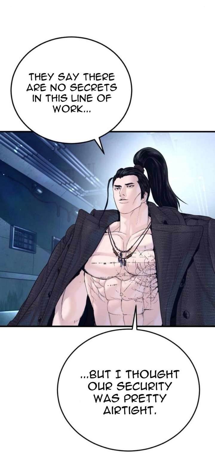 Manager Kim Chapter 232 - Page 15 in English