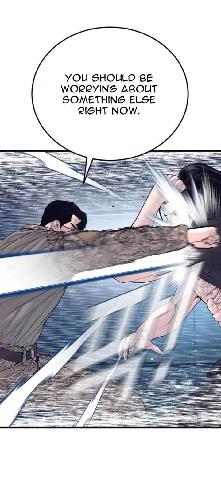 Manager Kim Chapter 232 - Page 26 in English