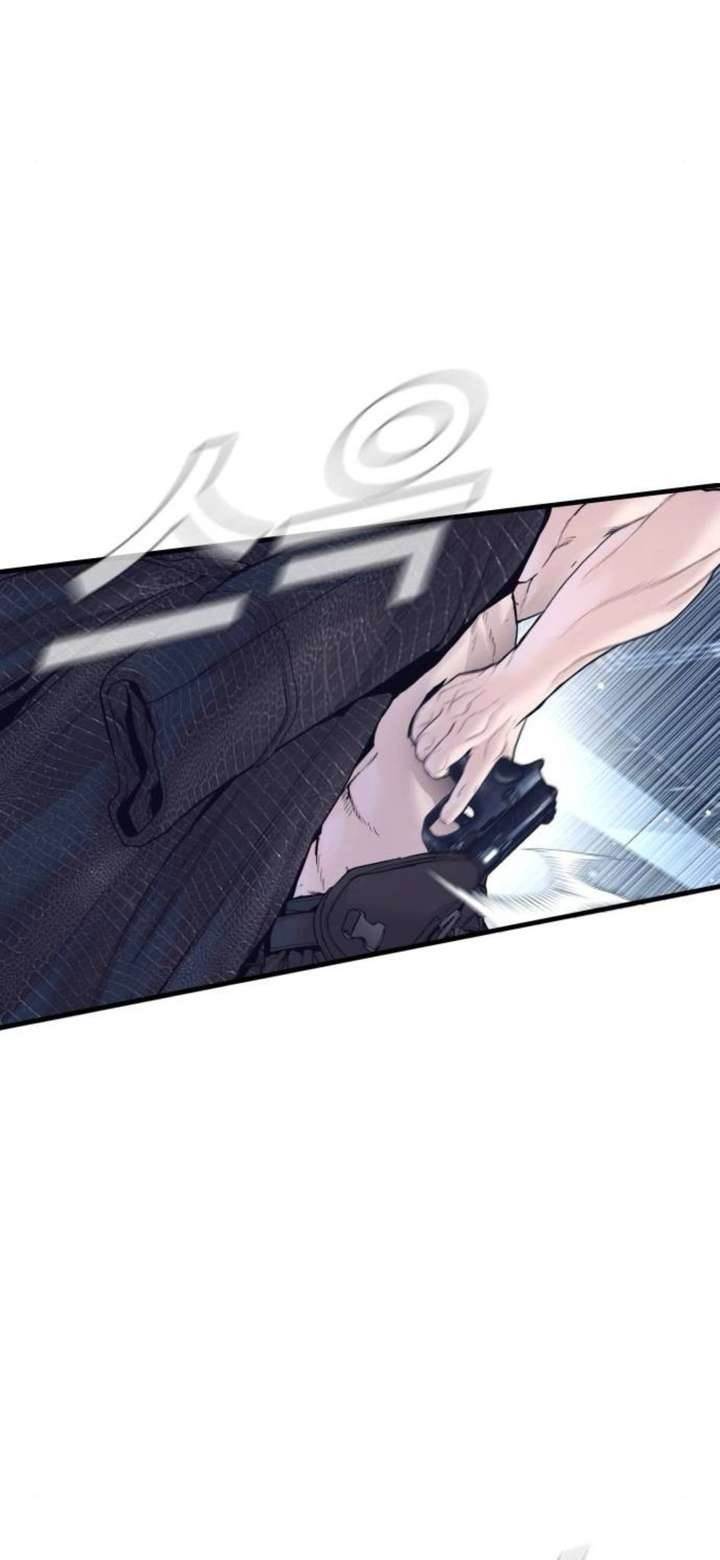 Manager Kim Chapter 232 - Page 27 in English