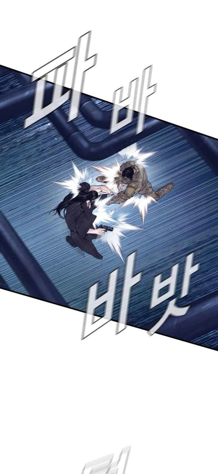 Manager Kim Chapter 232 - Page 29 in English