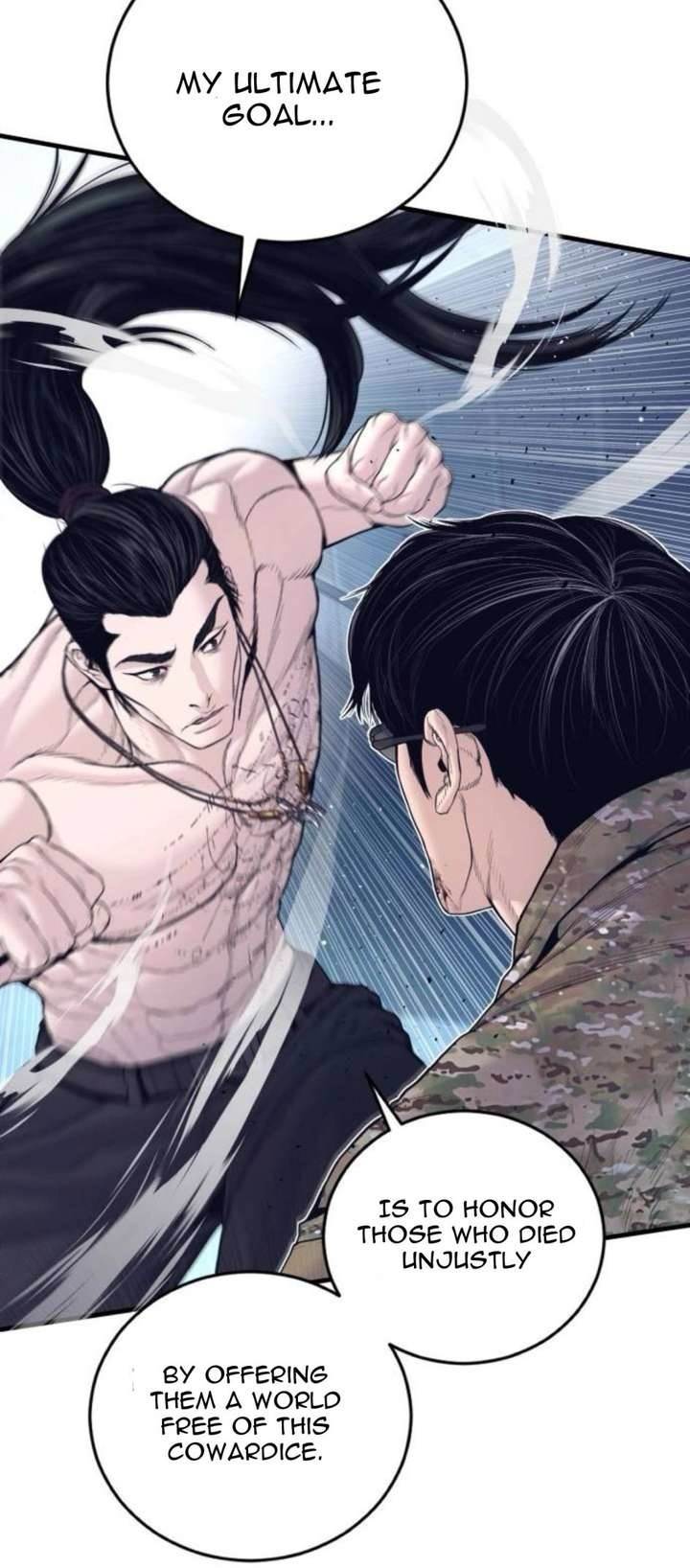 Manager Kim Chapter 232 - Page 40 in English