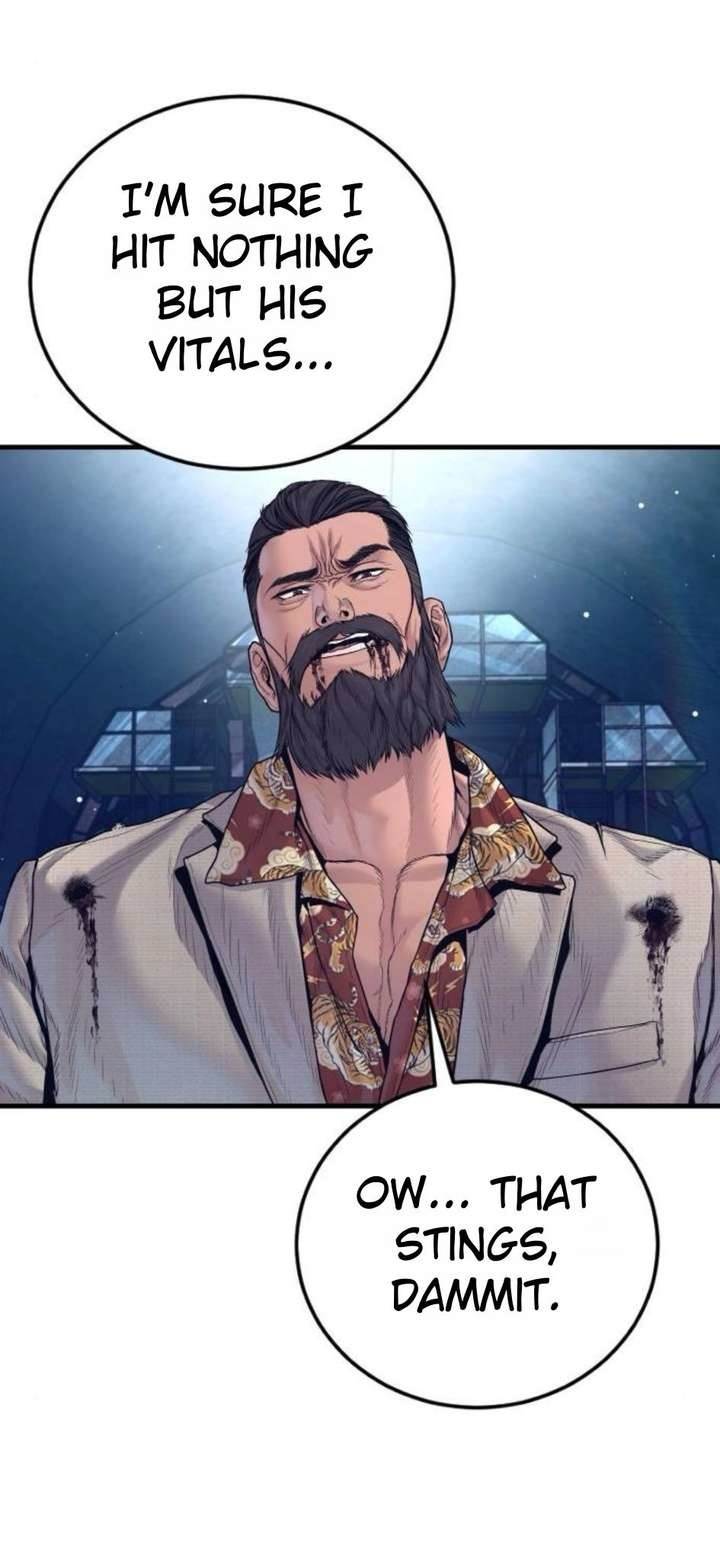Manager Kim Chapter 232 - Page 49 in English