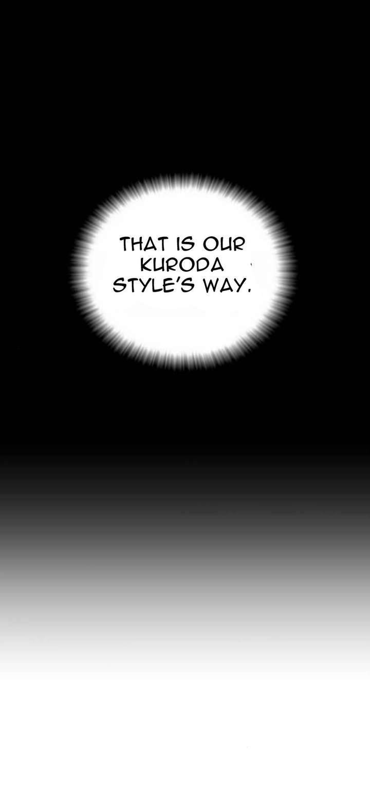 Manager Kim Chapter 232 - Page 61 in English