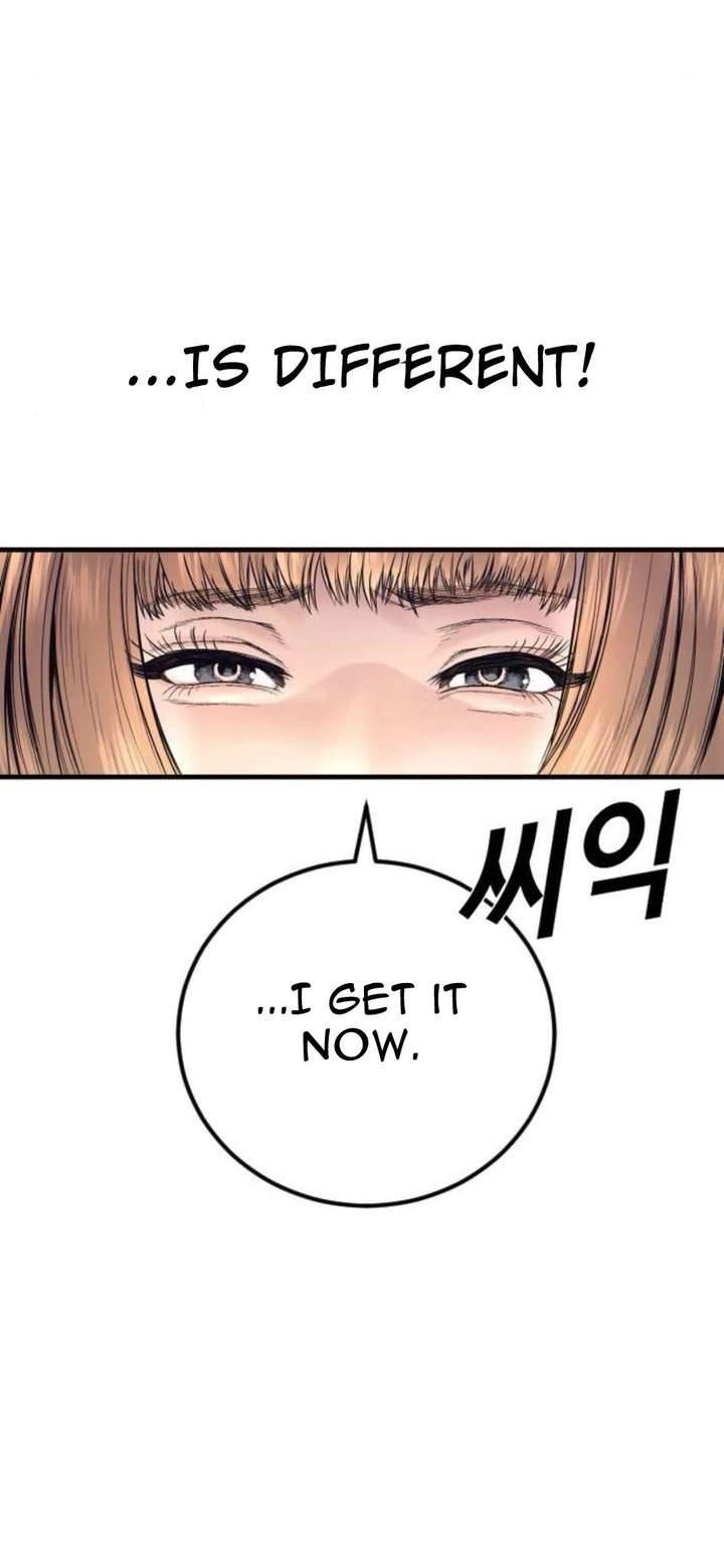 Manager Kim Chapter 232 - Page 65 in English
