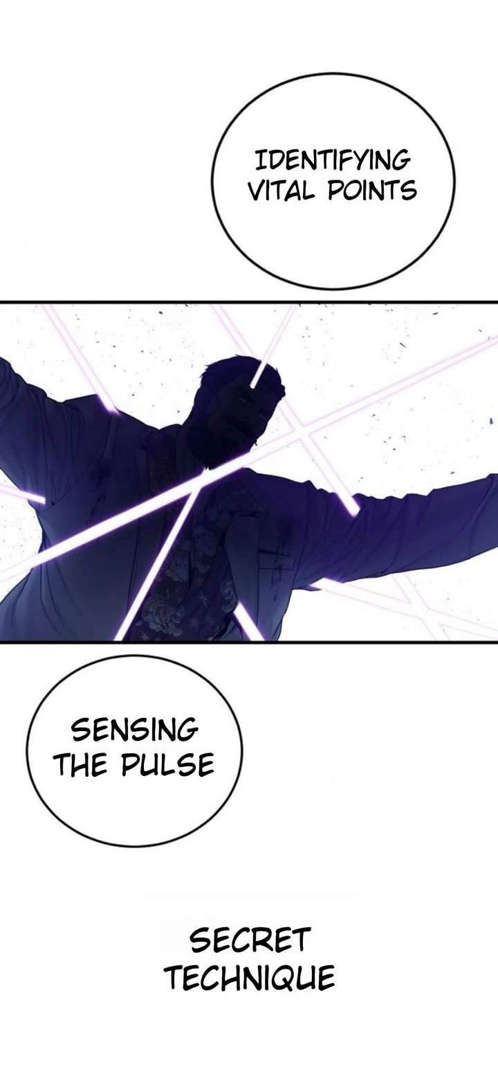 Manager Kim Chapter 232 - Page 71 in English