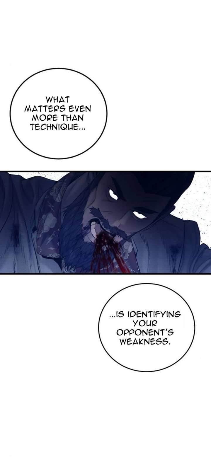 Manager Kim Chapter 232 - Page 74 in English