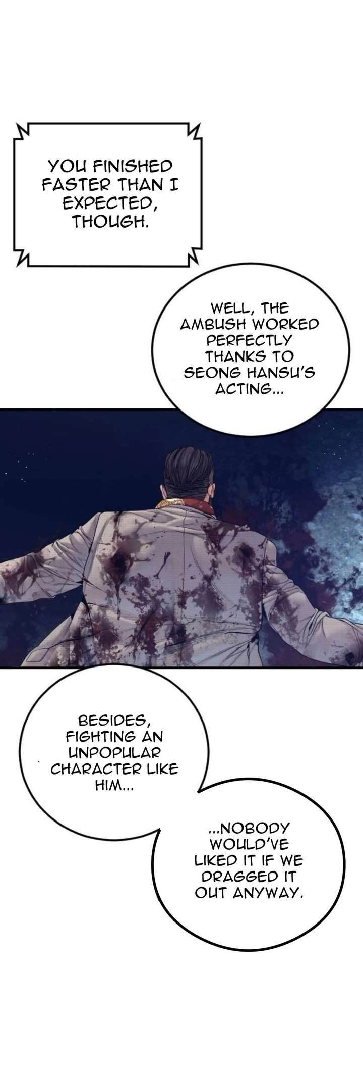 Manager Kim Chapter 232 - Page 77 in English