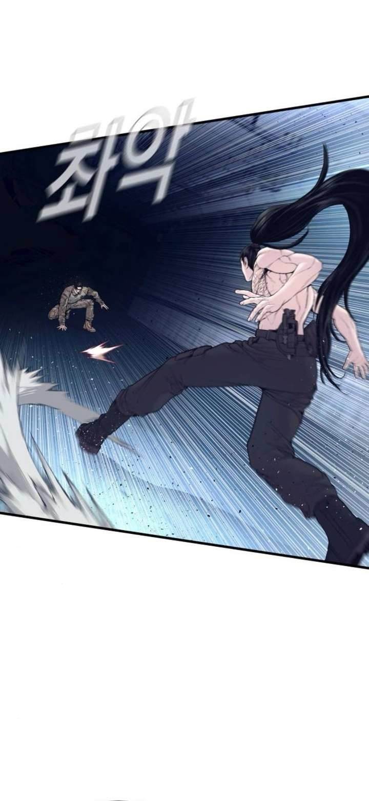 Manager Kim Chapter 232 - Page 84 in English