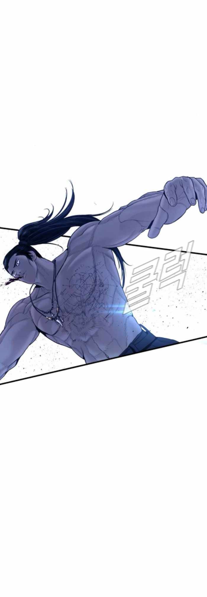 Manager Kim Chapter 233 - Page 37 in English
