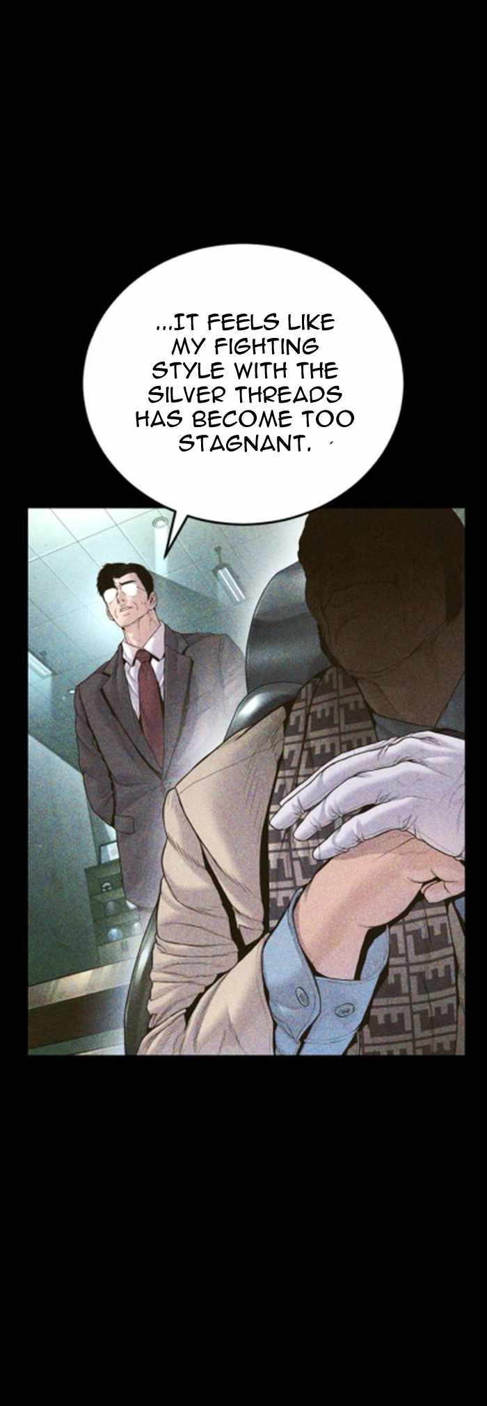 Manager Kim Chapter 233 - Page 4 in English
