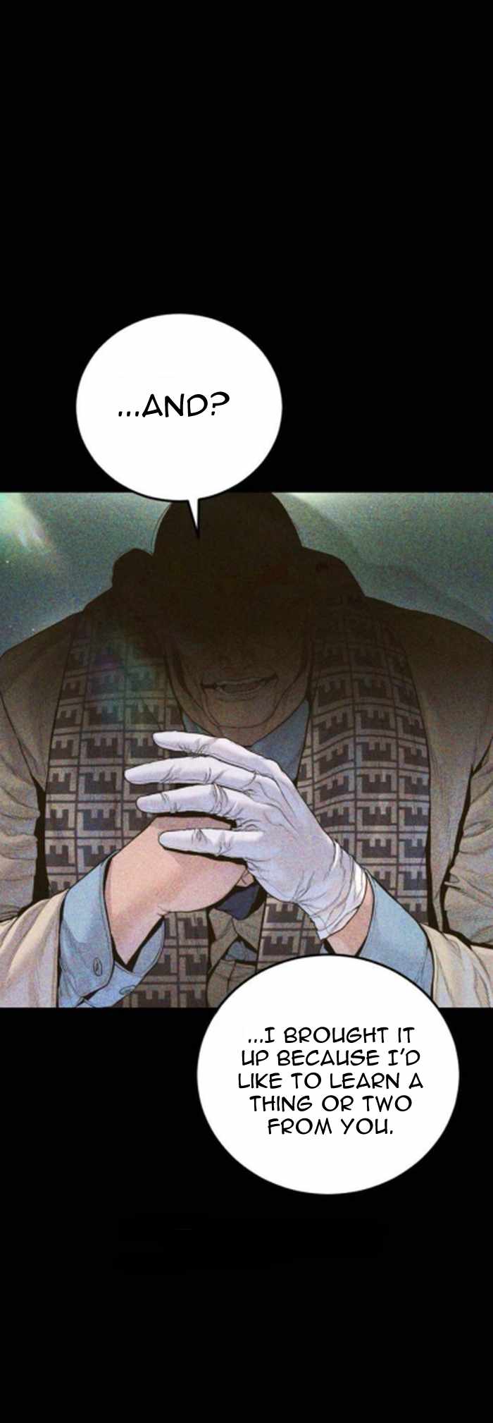Manager Kim Chapter 233 - Page 5 in English