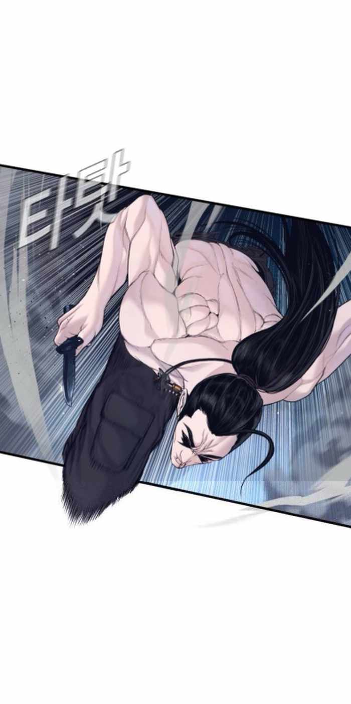 Manager Kim Chapter 233 - Page 52 in English