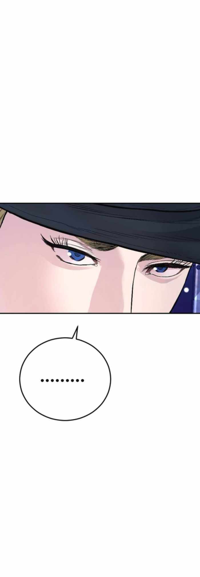 Manager Kim Chapter 233 - Page 89 in English