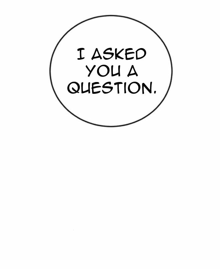 Manager Kim Chapter 233 - Page 91 in English