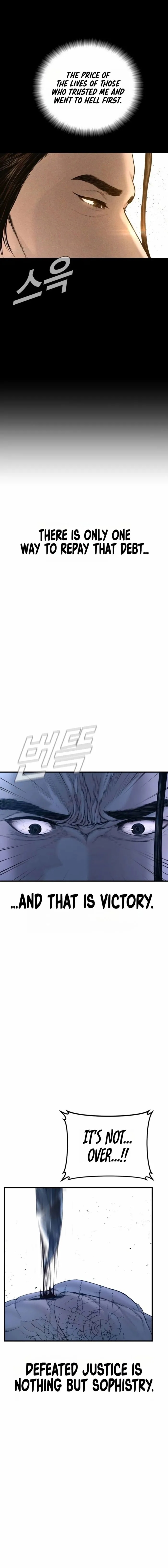 Manager Kim Chapter 234 - Page 28 in English