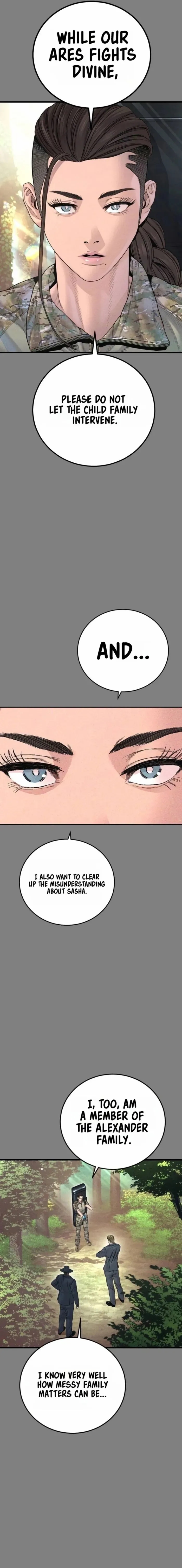 Manager Kim Chapter 234 - Page 3 in English