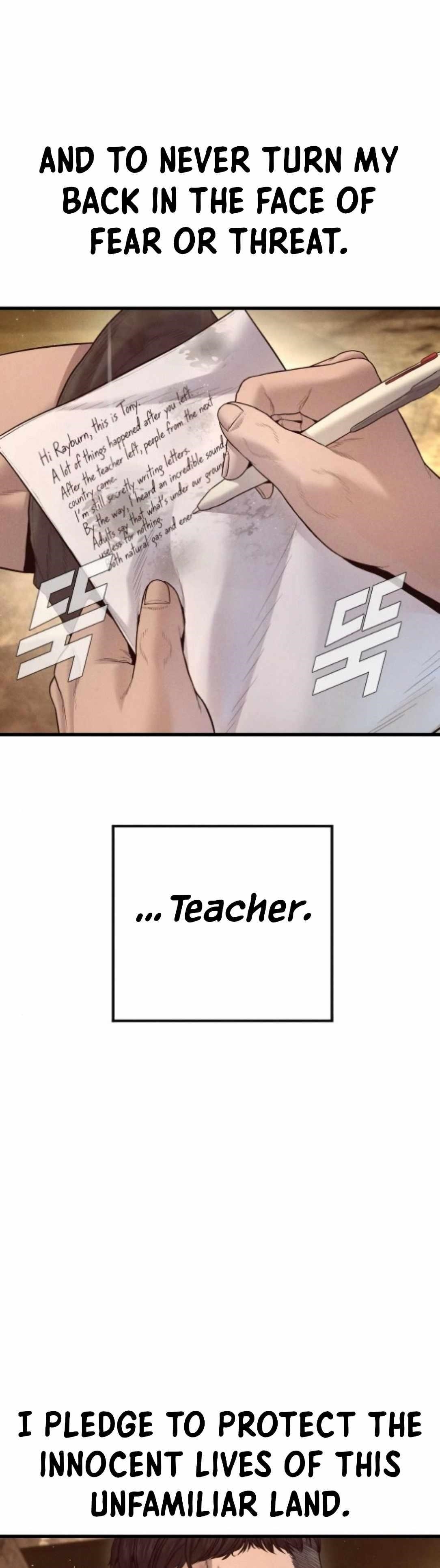 Manager Kim Chapter 238 - Page 42 in English