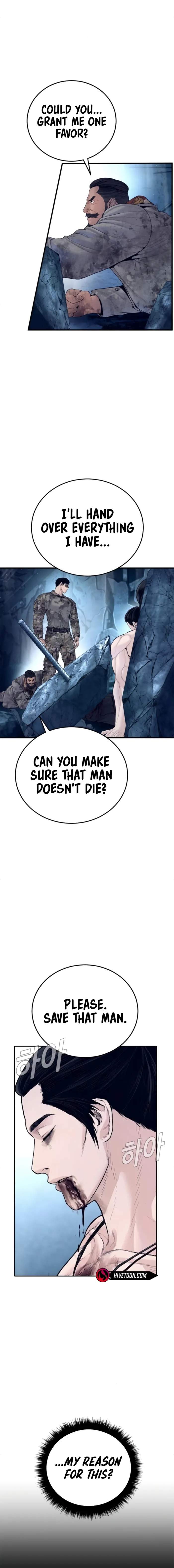 Manager Kim Chapter 239 - Page 22 in English