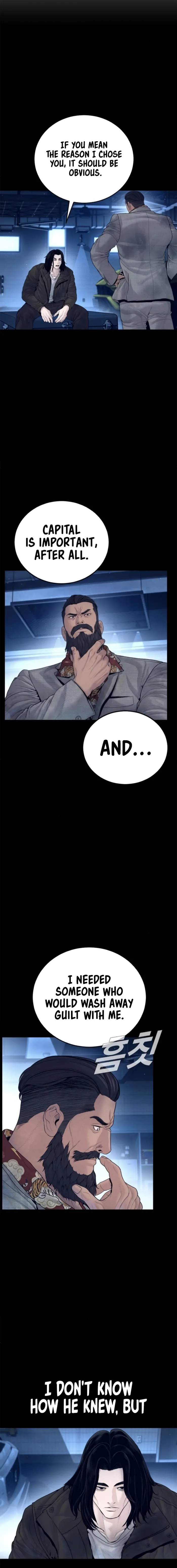 Manager Kim Chapter 239 - Page 23 in English