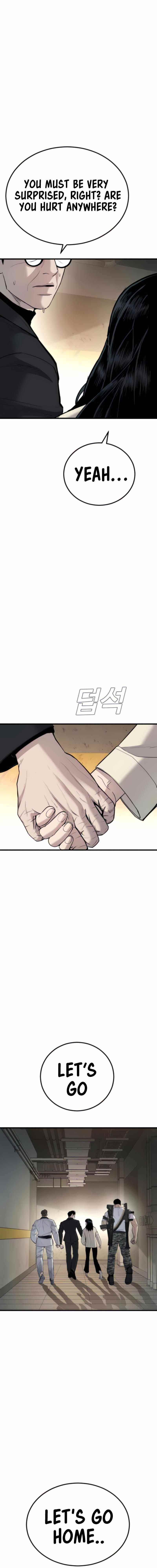 Manager Kim Chapter 24 - Page 10 in English