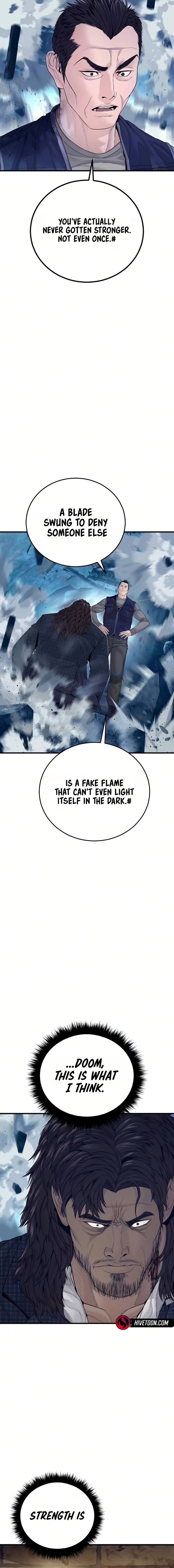 Manager Kim Chapter 240 - Page 12 in English