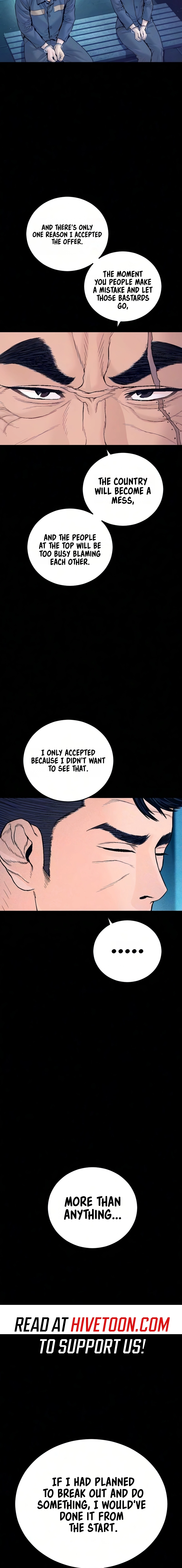 Manager Kim Chapter 240 - Page 4 in English