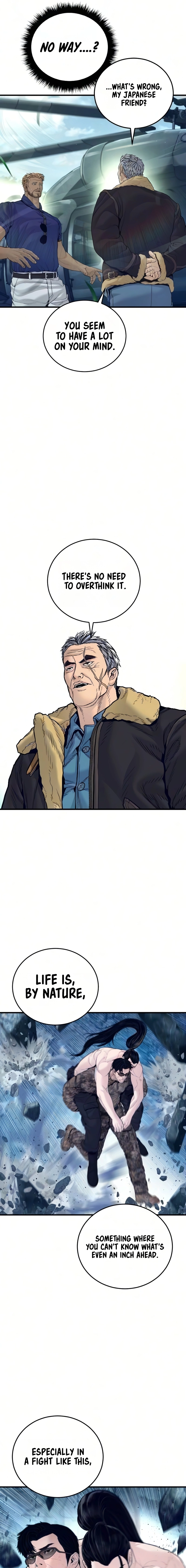 Manager Kim Chapter 240 - Page 6 in English
