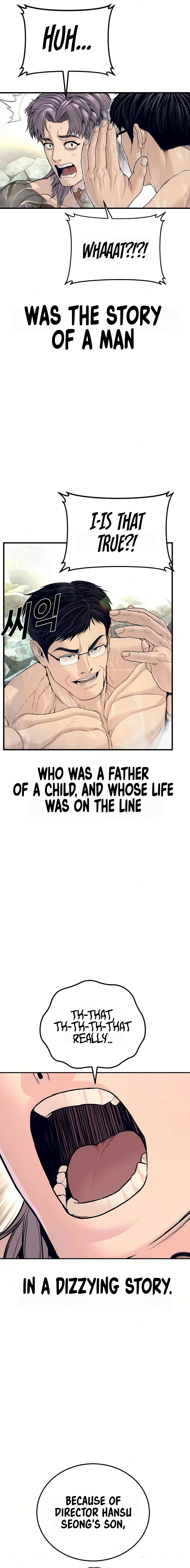 Manager Kim Chapter 241 - Page 21 in English