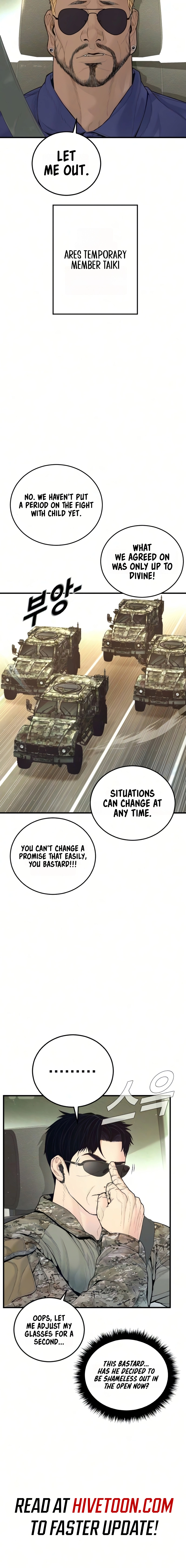 Manager Kim Chapter 241 - Page 3 in English