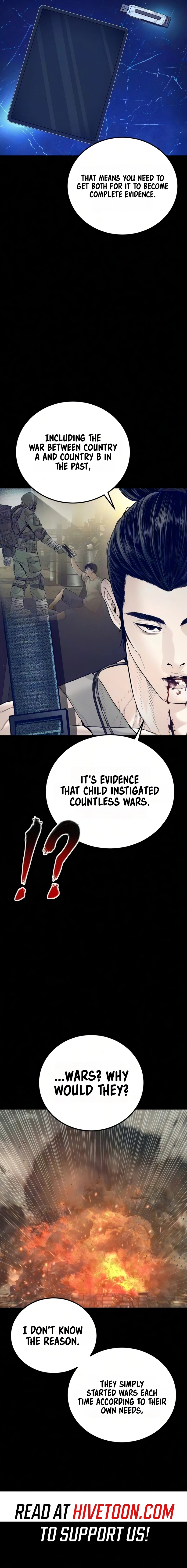 Manager Kim Chapter 241 - Page 8 in English