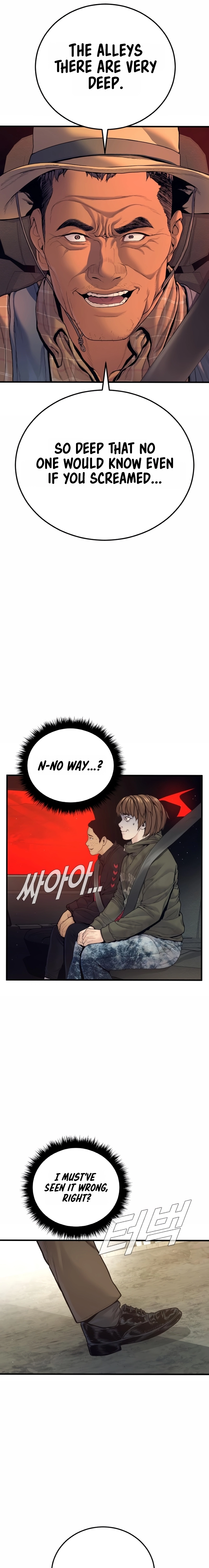 Manager Kim Chapter 243 - Page 10 in English