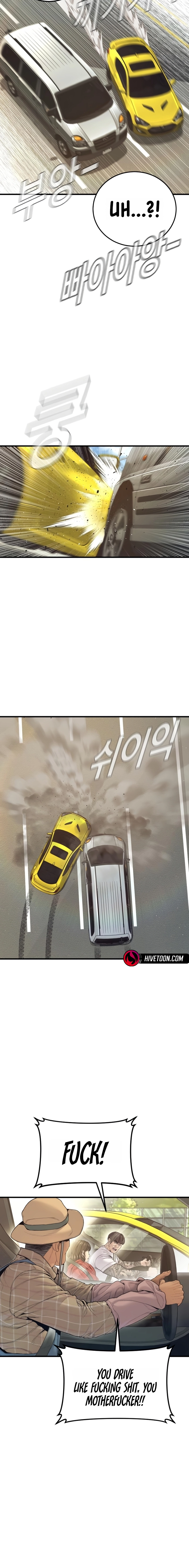 Manager Kim Chapter 243 - Page 16 in English