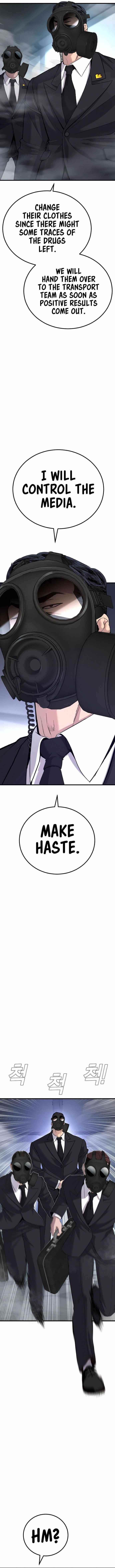 Manager Kim Chapter 26 - Page 11 in English