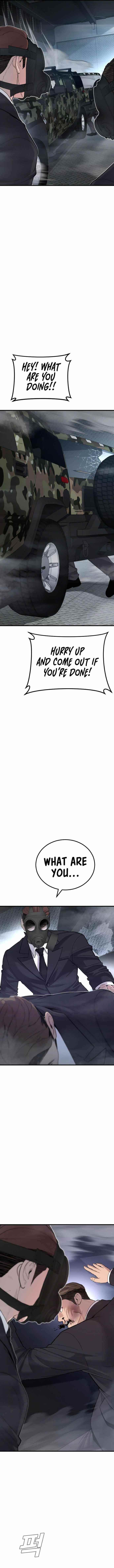 Manager Kim Chapter 26 - Page 12 in English