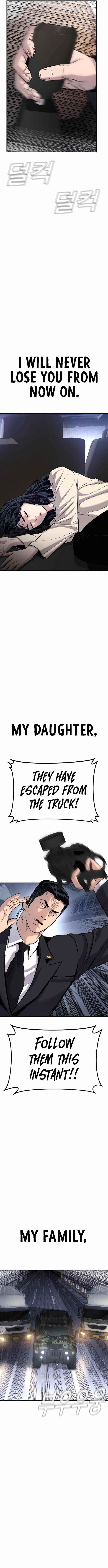 Manager Kim Chapter 26 - Page 18 in English