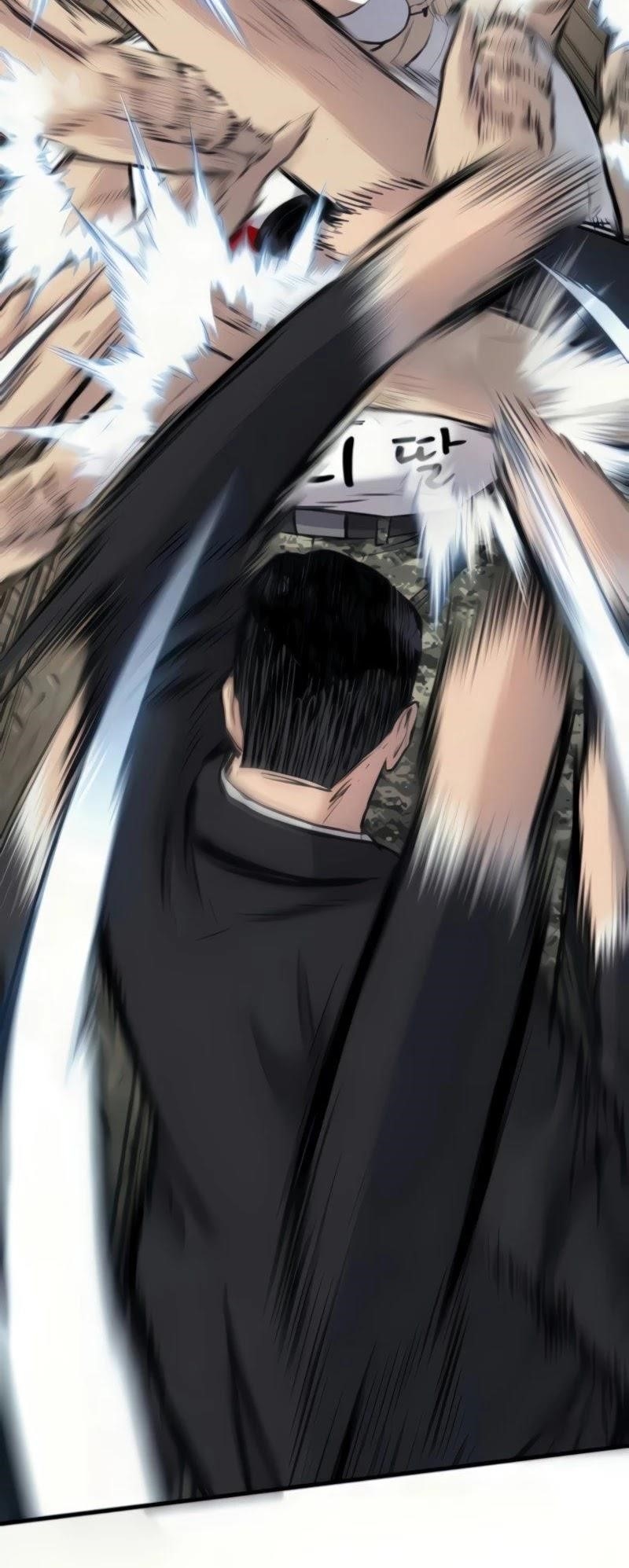 Manager Kim Chapter 27 - Page 103 in English