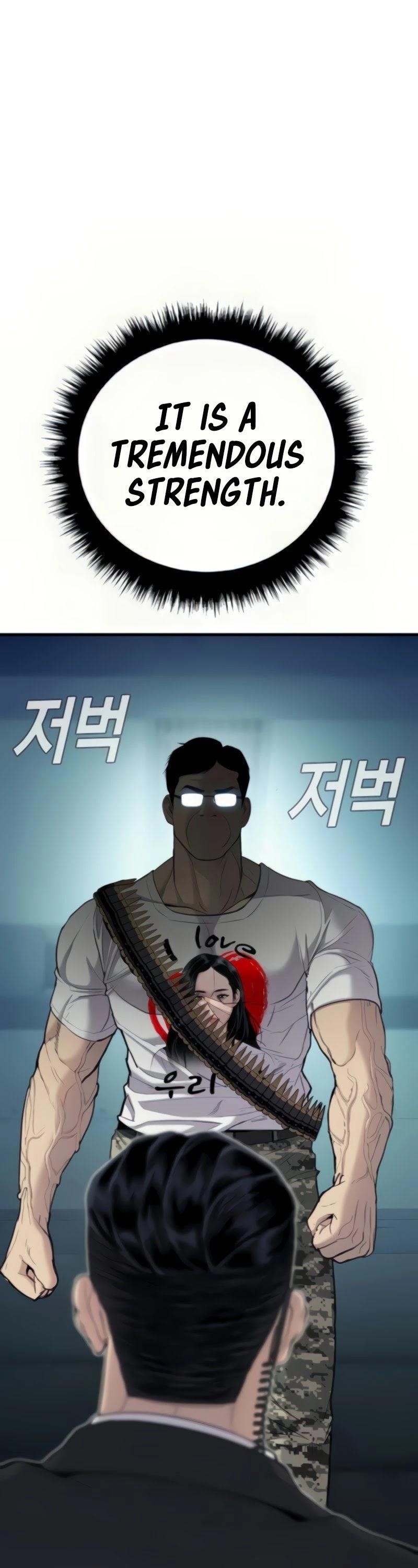 Manager Kim Chapter 27 - Page 120 in English