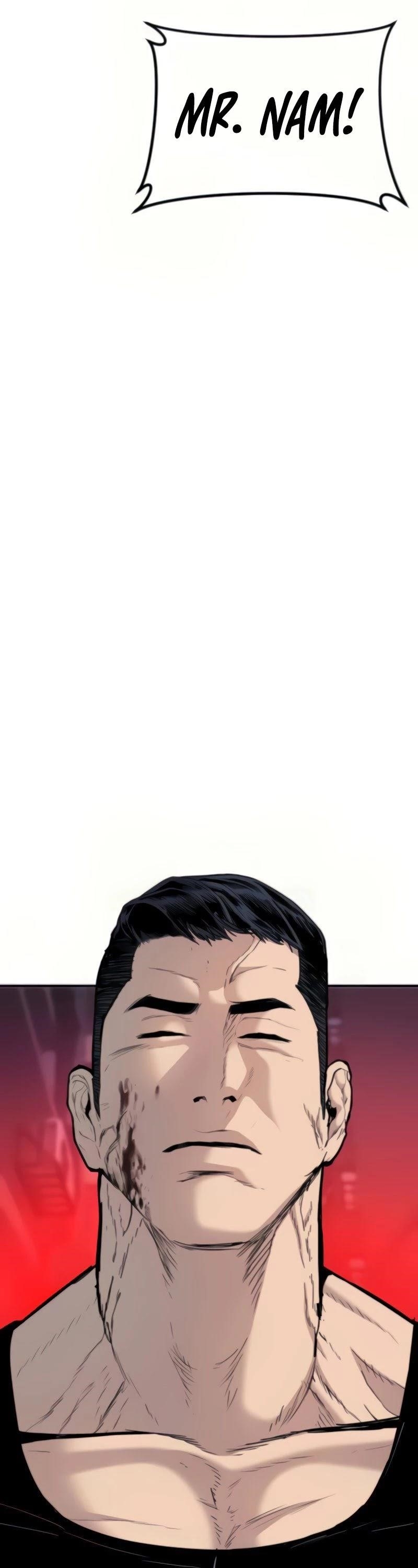 Manager Kim Chapter 27 - Page 23 in English